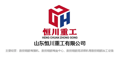 产品小图